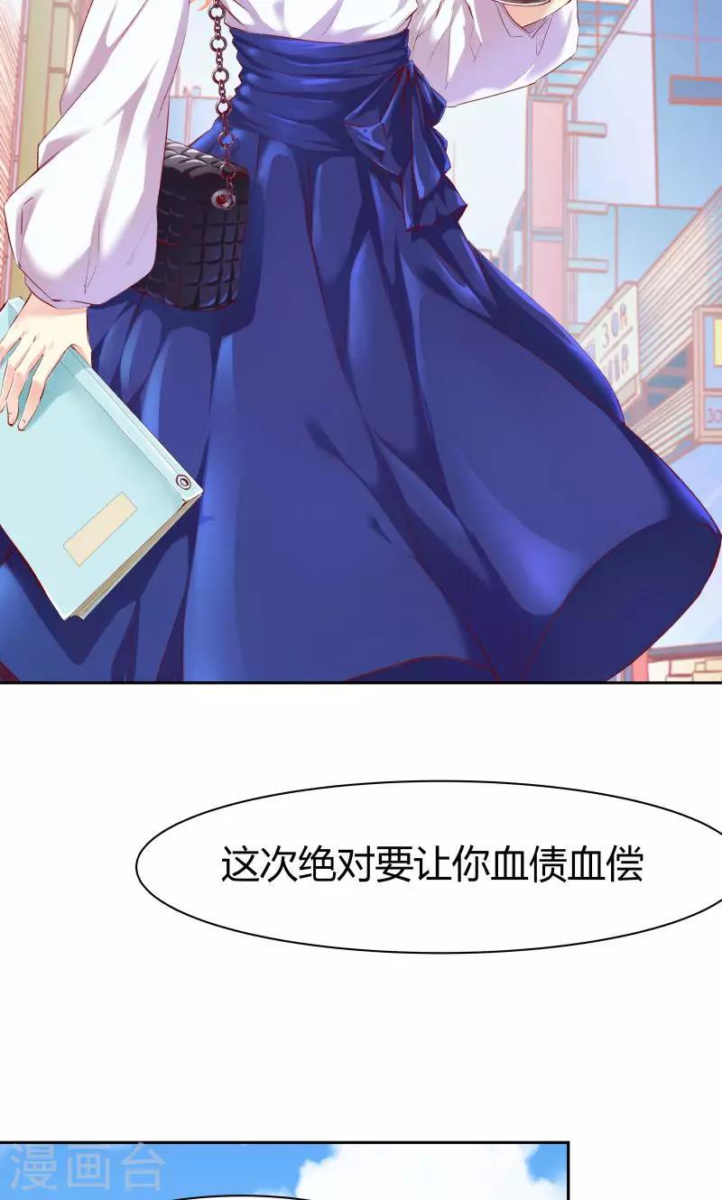 第1话22