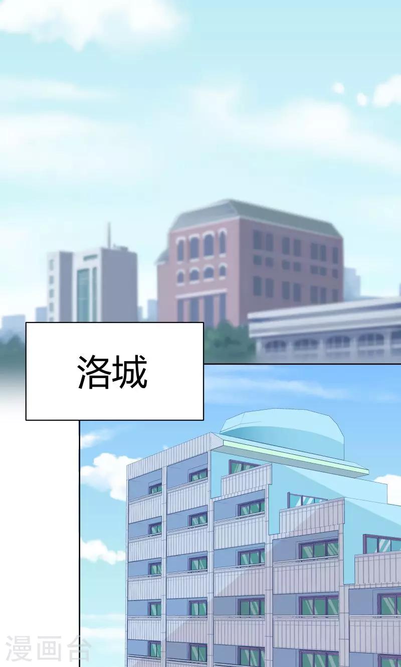 第13话14