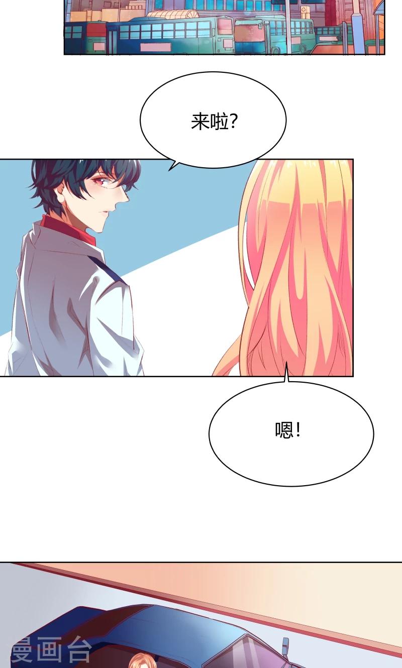第8话5