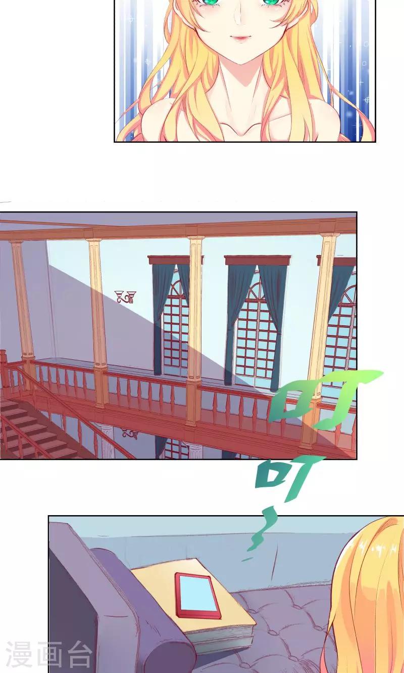 第4话5