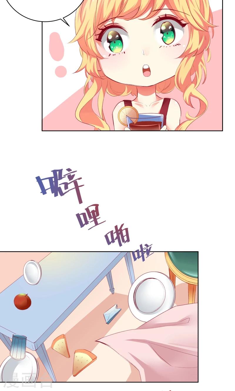 第9话10