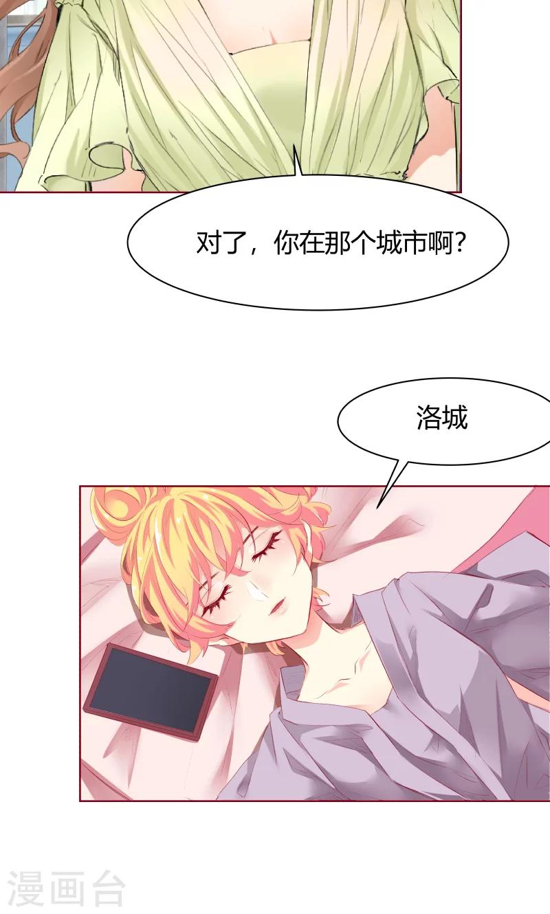 第7话15