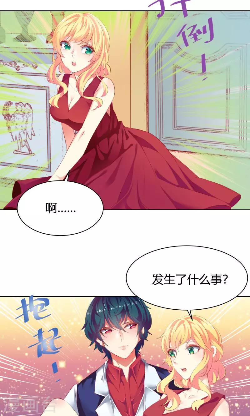 第10话1