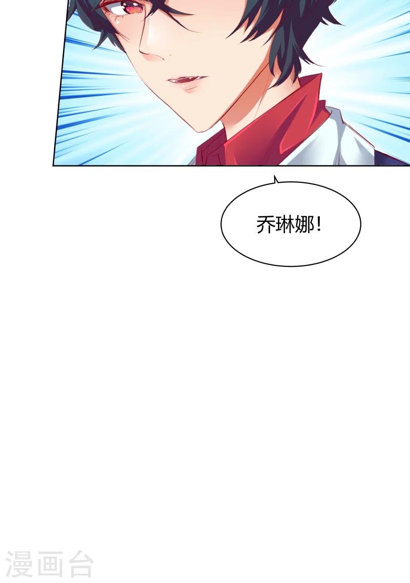 第9话15