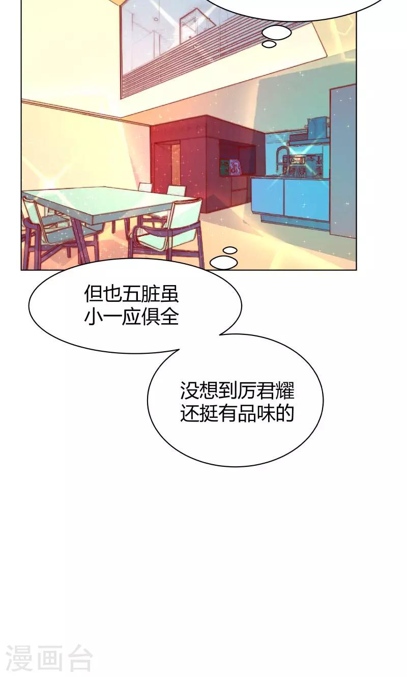 第10话15