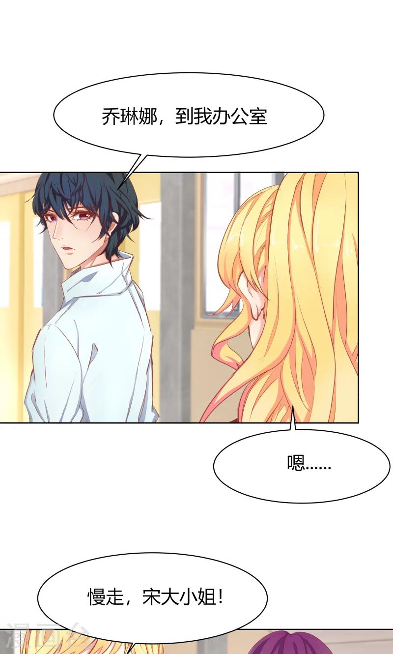 第24话0