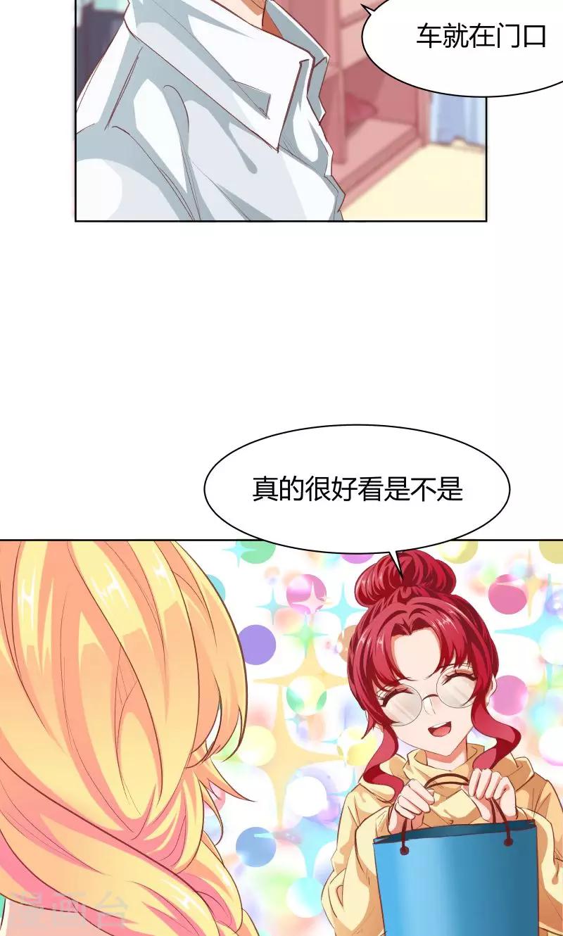 第19话6