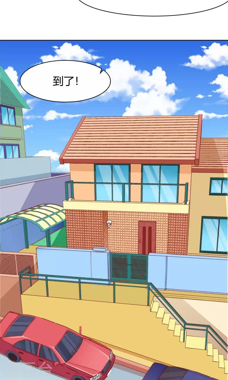第19话15