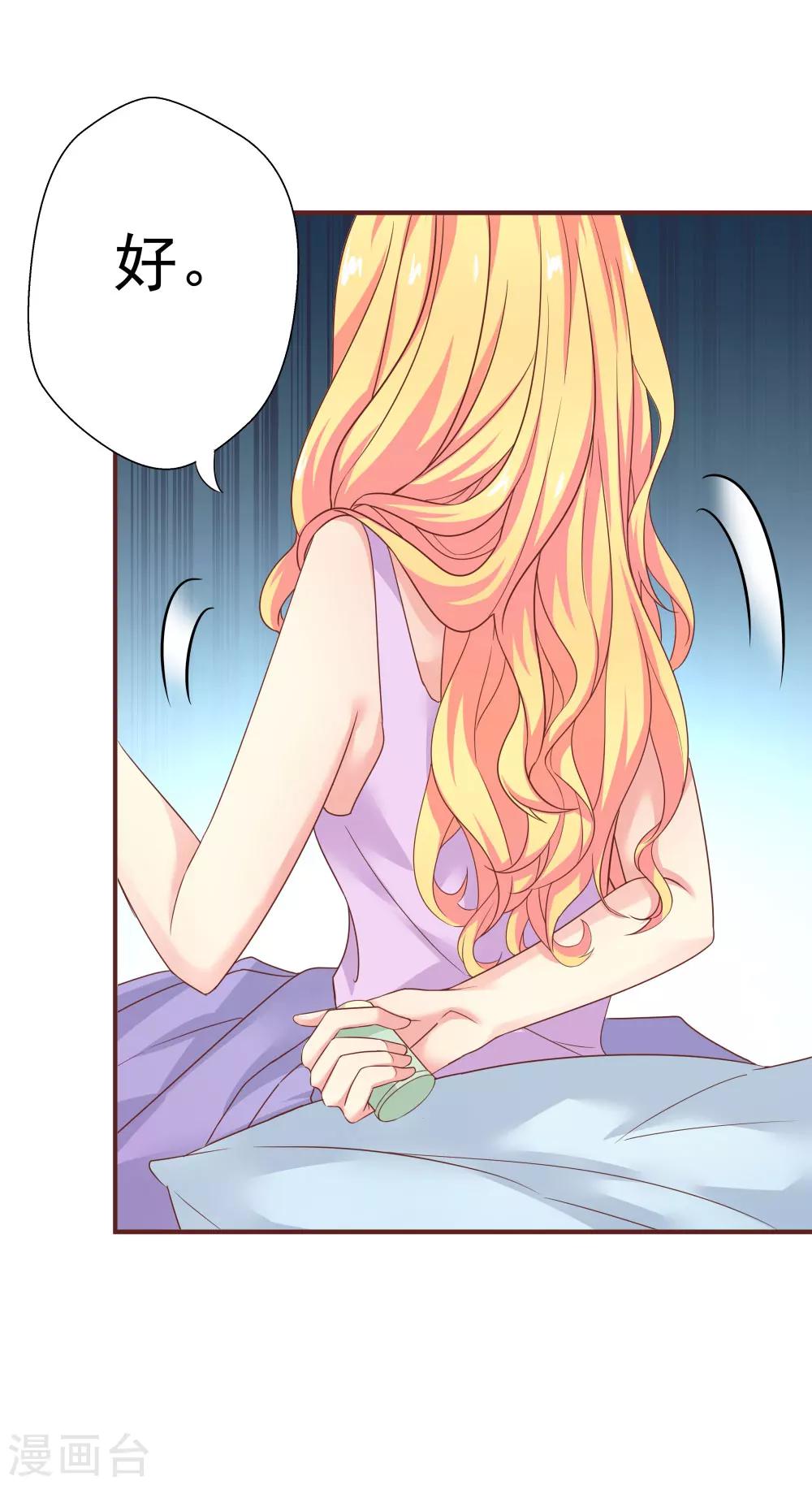 第35话22