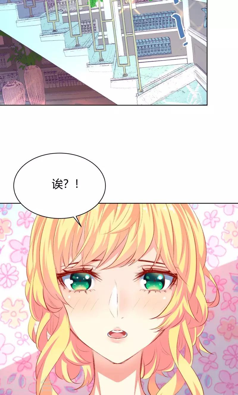 第10话20