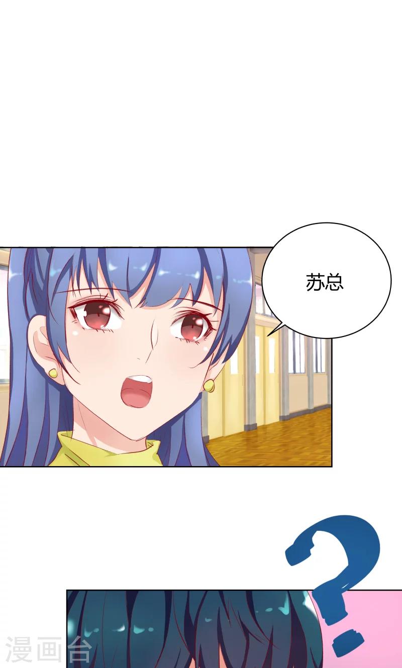 第14话0