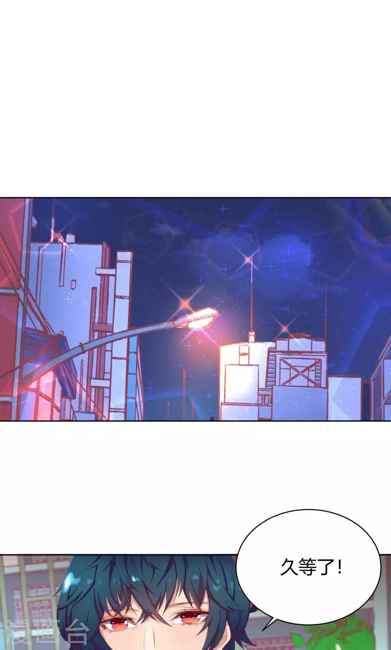 第11话0