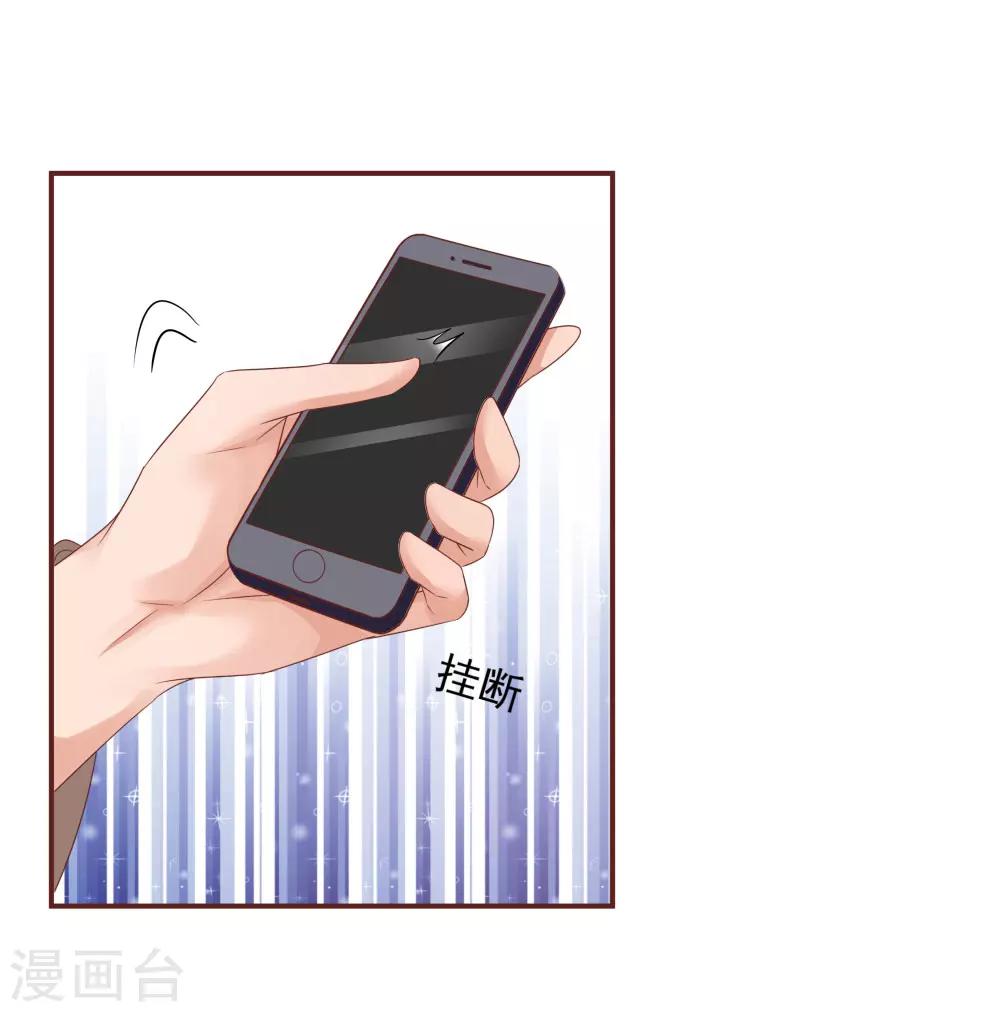 第35话24