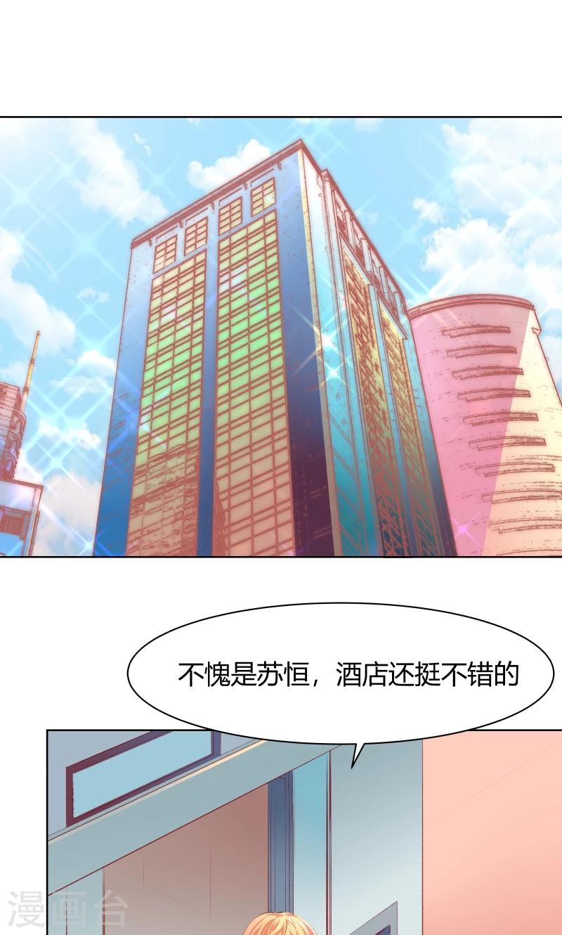 第9话0