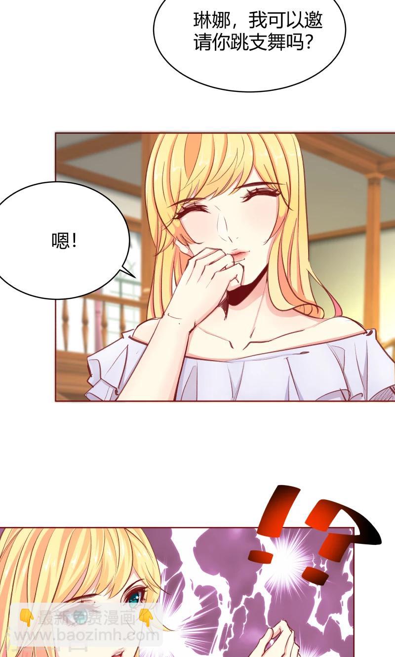 第29话9