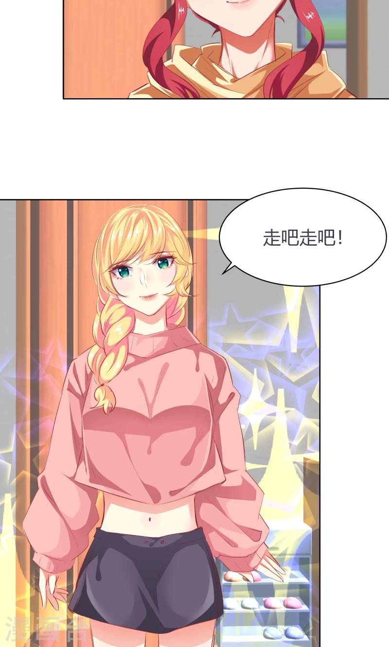 第18话5