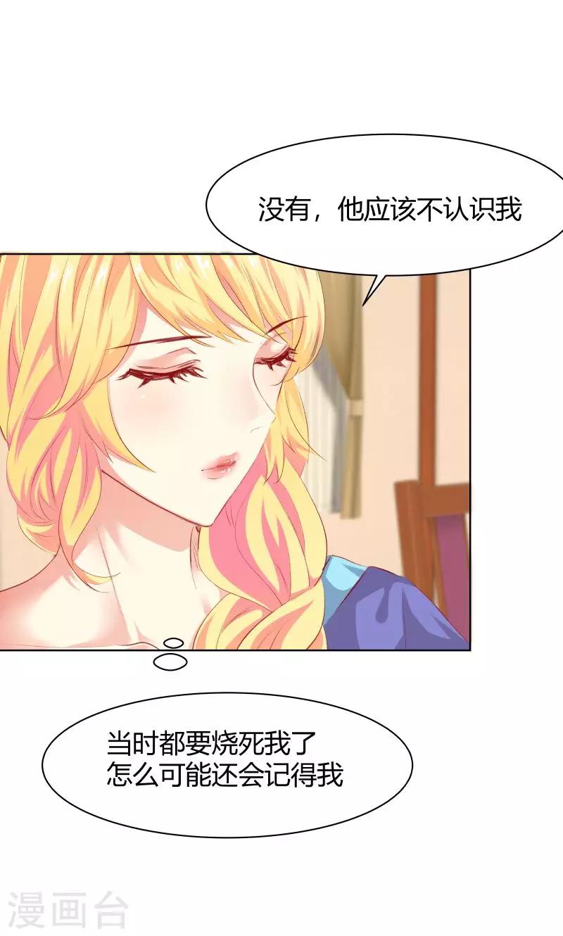 第16话0