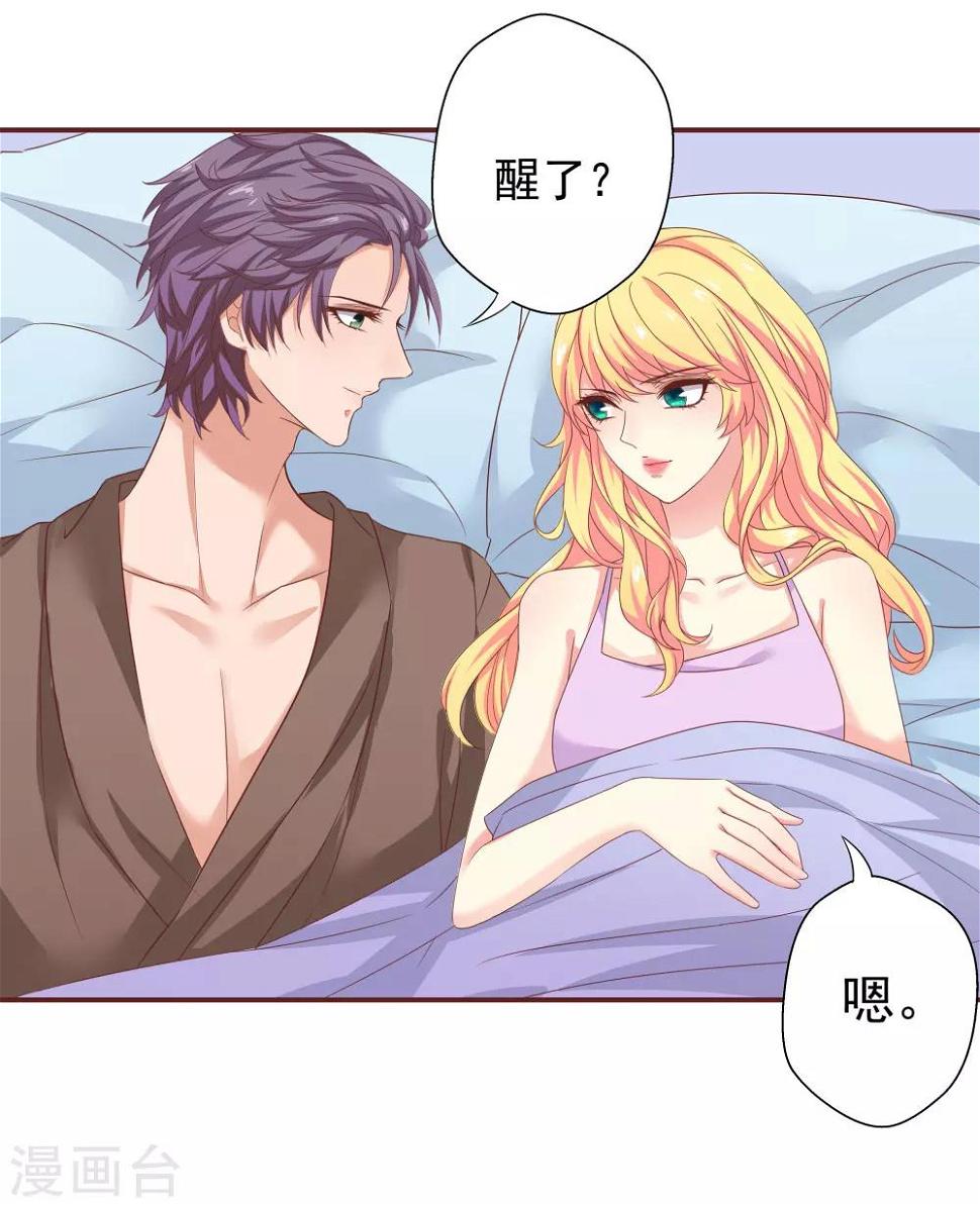 第35话15