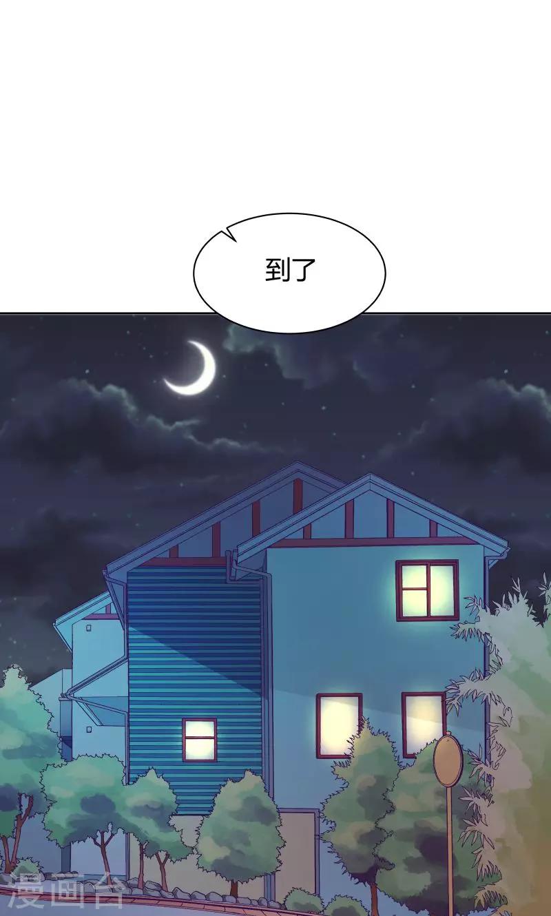 第10话12