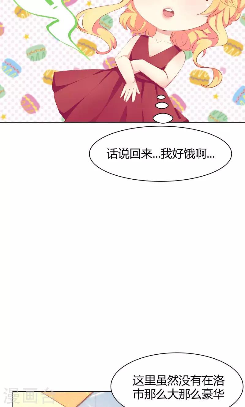 第10话14