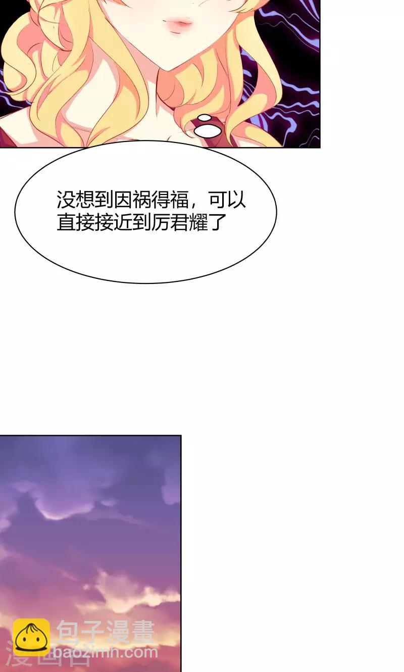 第10话10