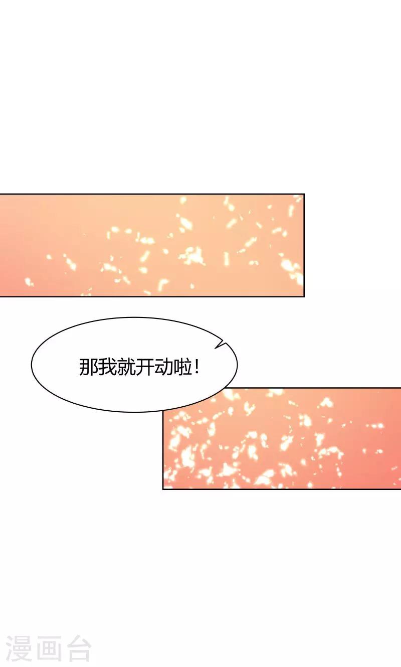 第11话11