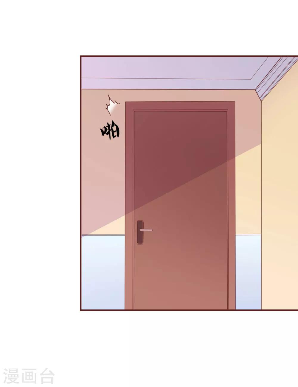 第35话19