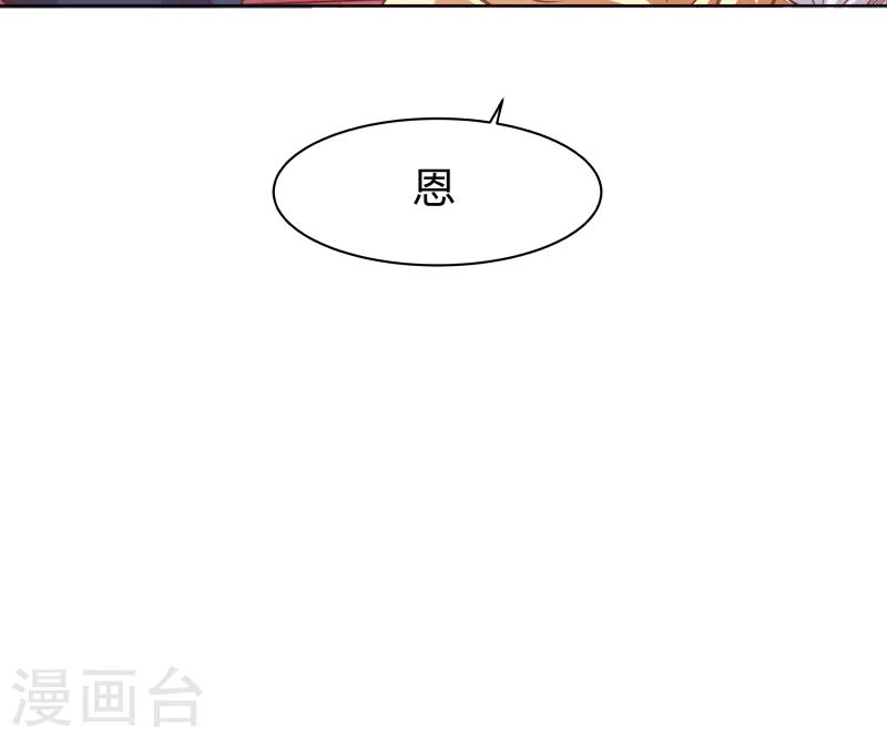第22话47