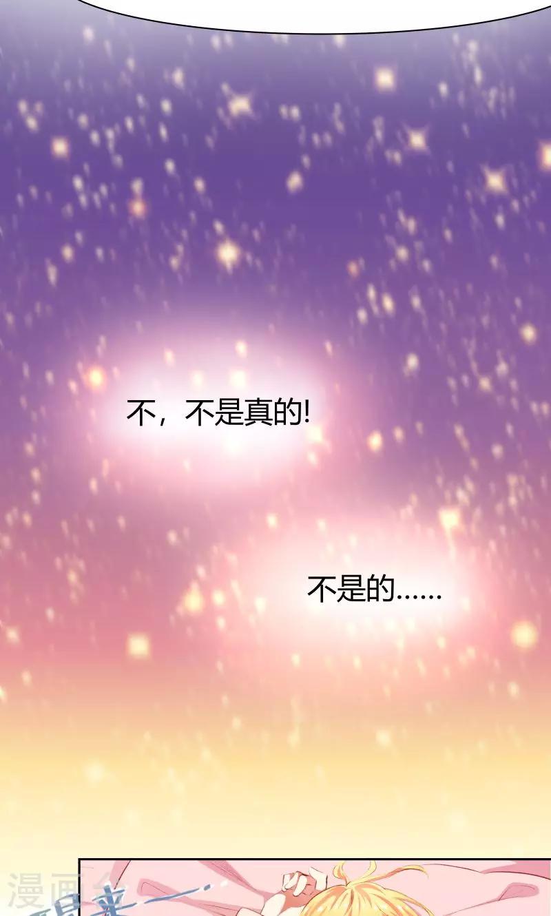 第1话16