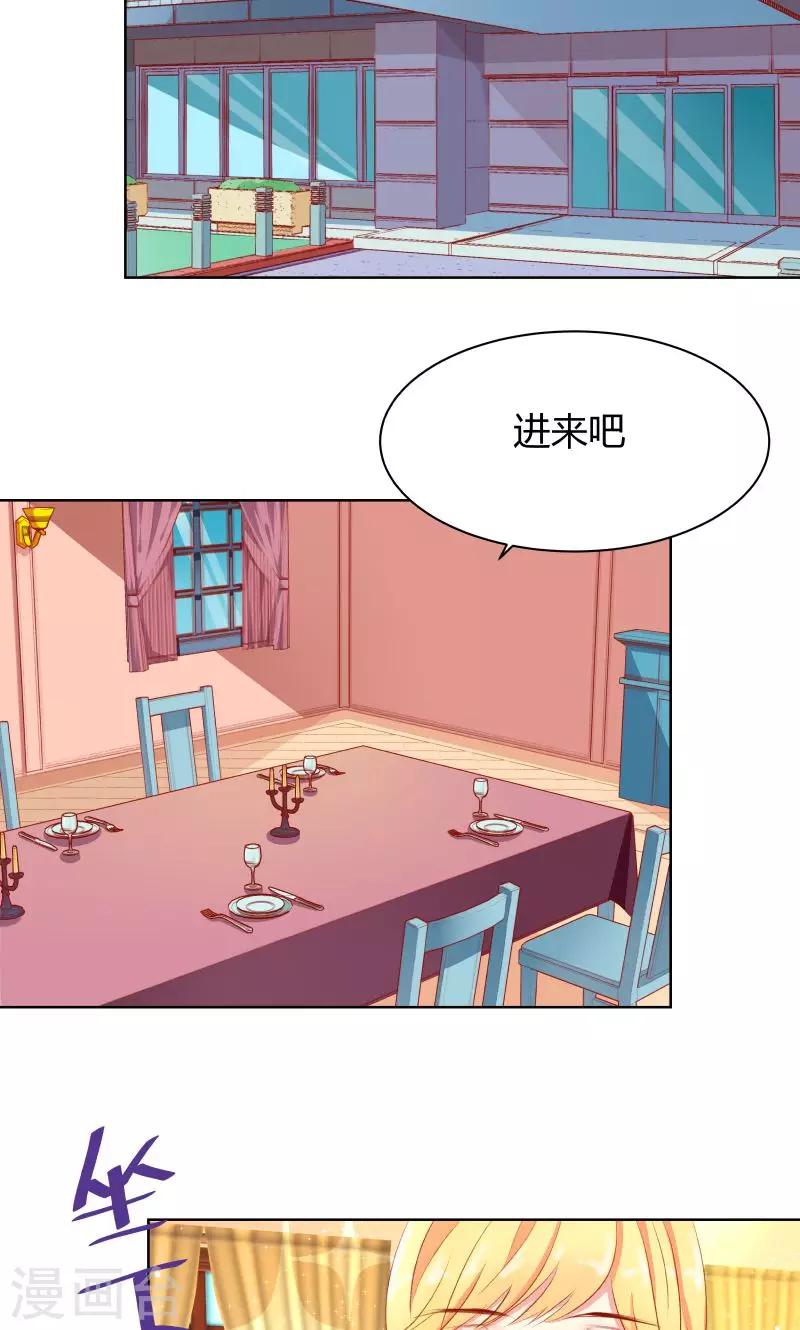 第15话18