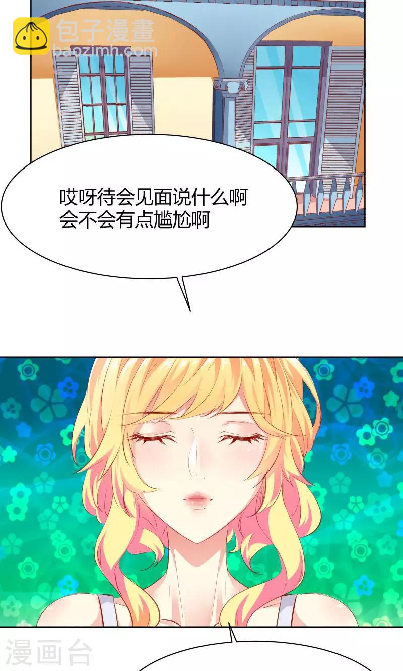 第15话1