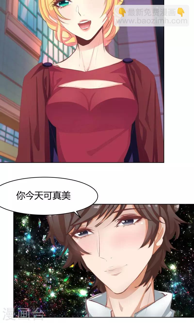 第27话1