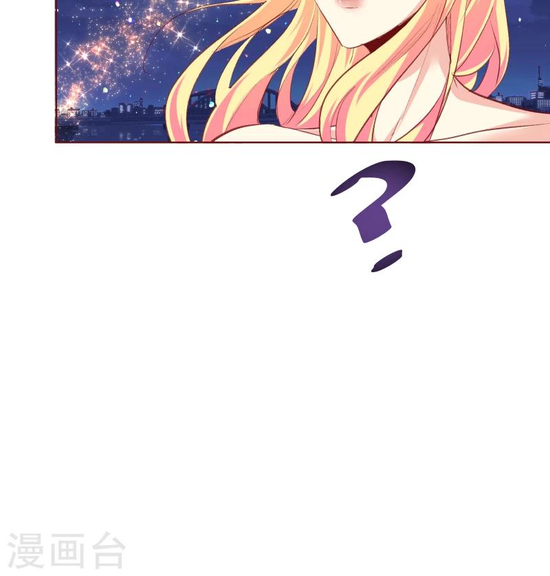 第29话16