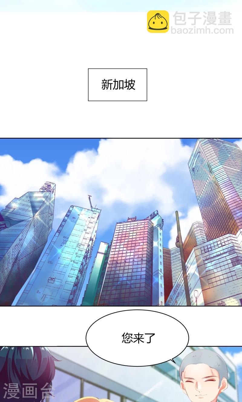 第8话12