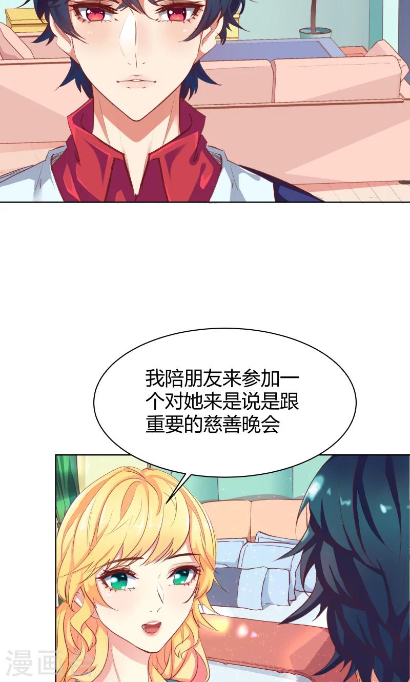 第22话15