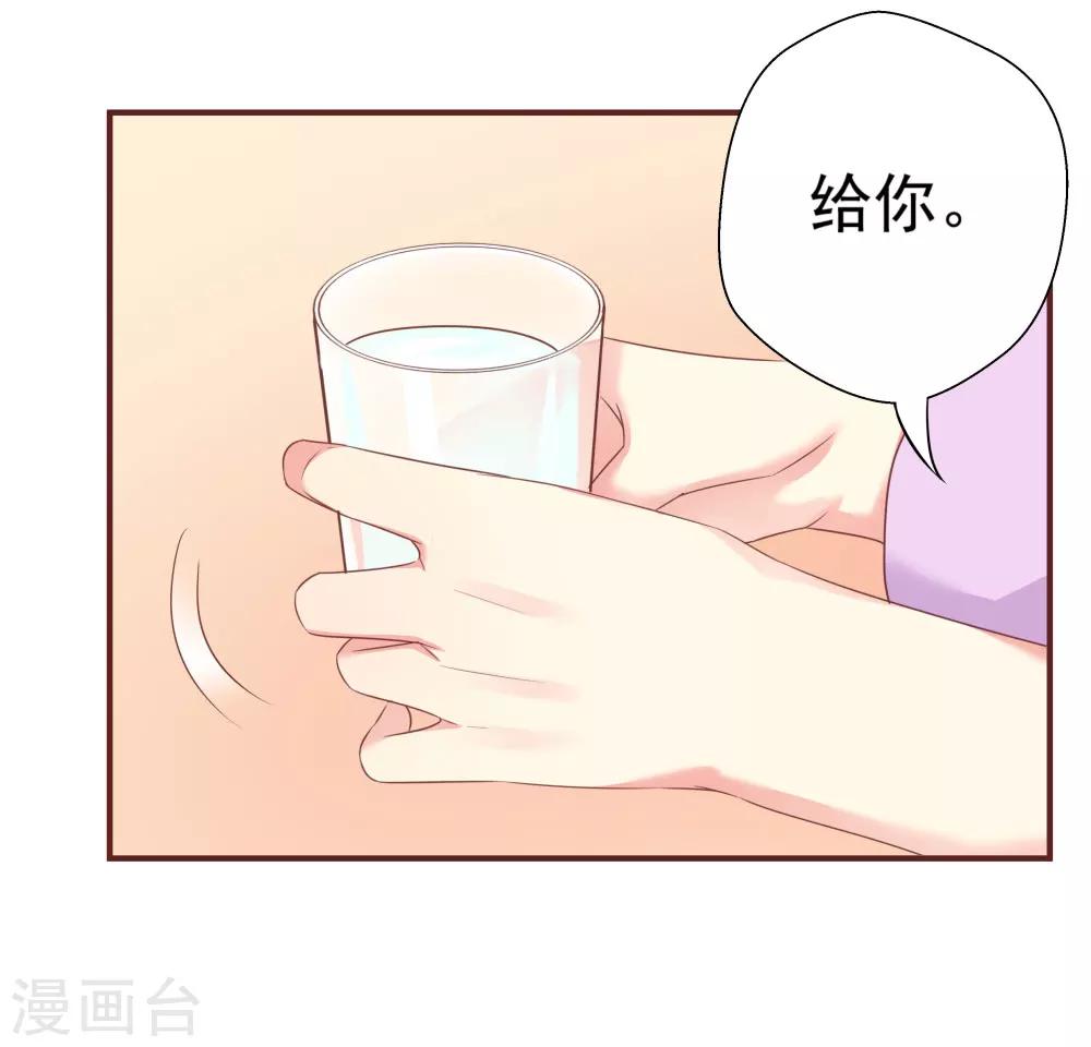 最终话0