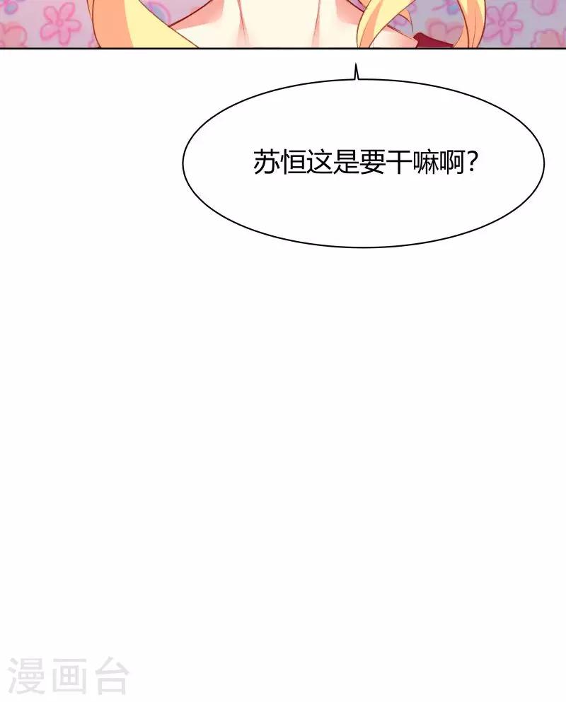 第10话21