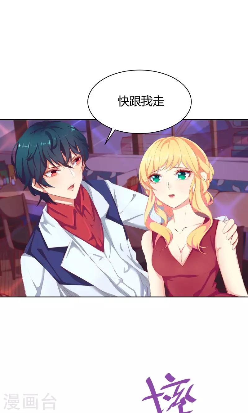 第10话0