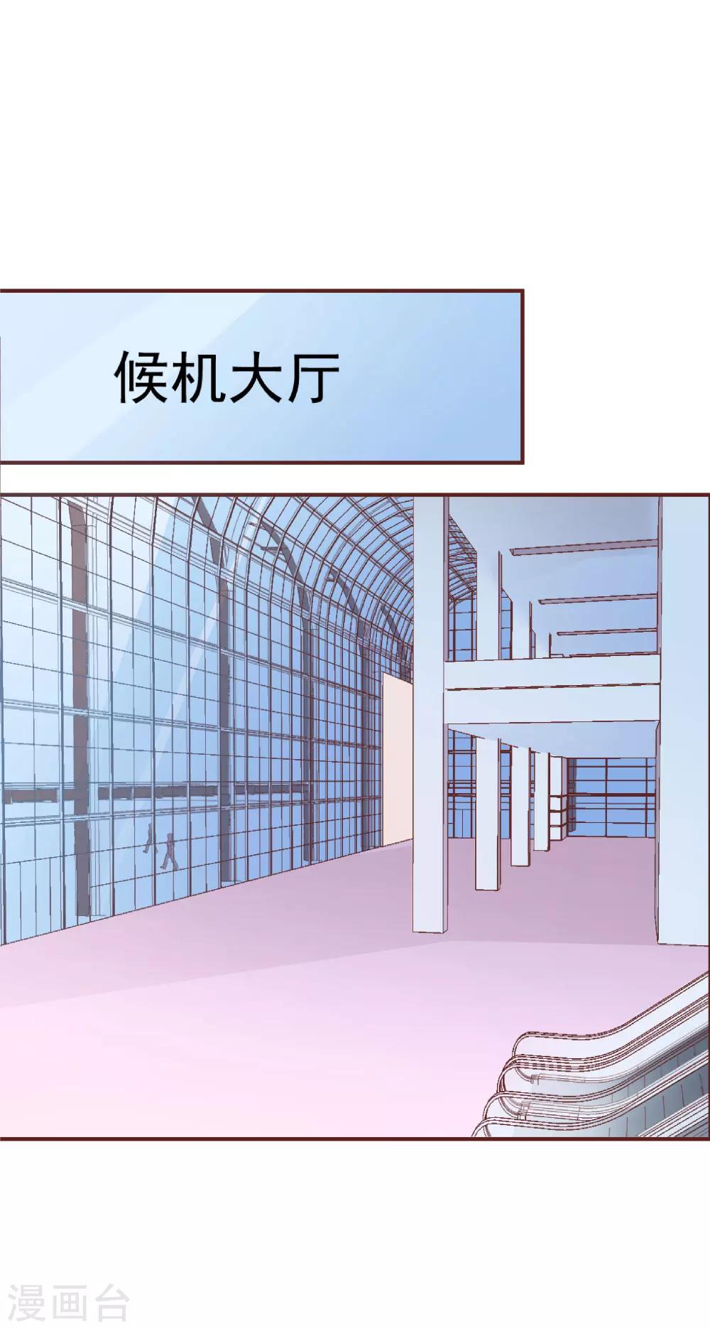 最终话18
