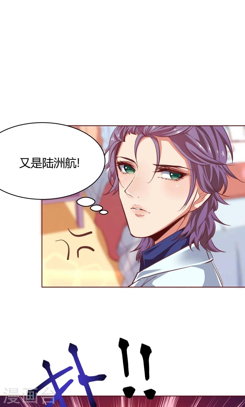 第29话0