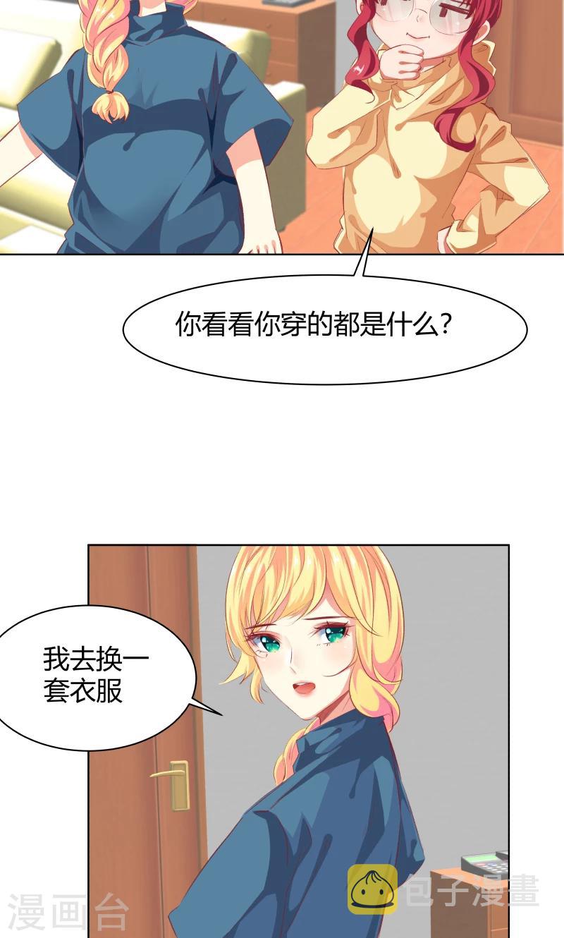第18话2