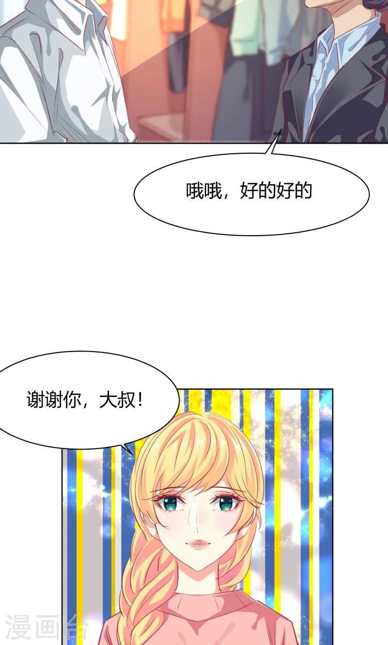 第18话20