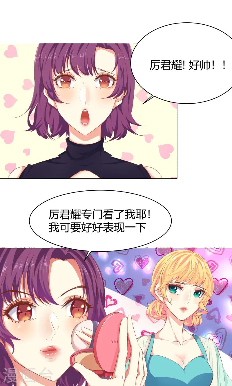第21话0