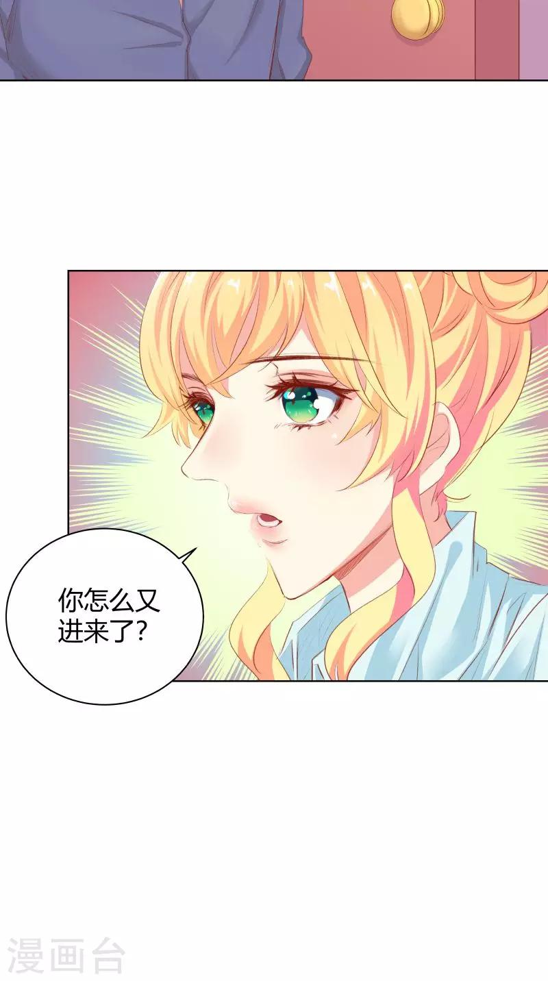 第12话20