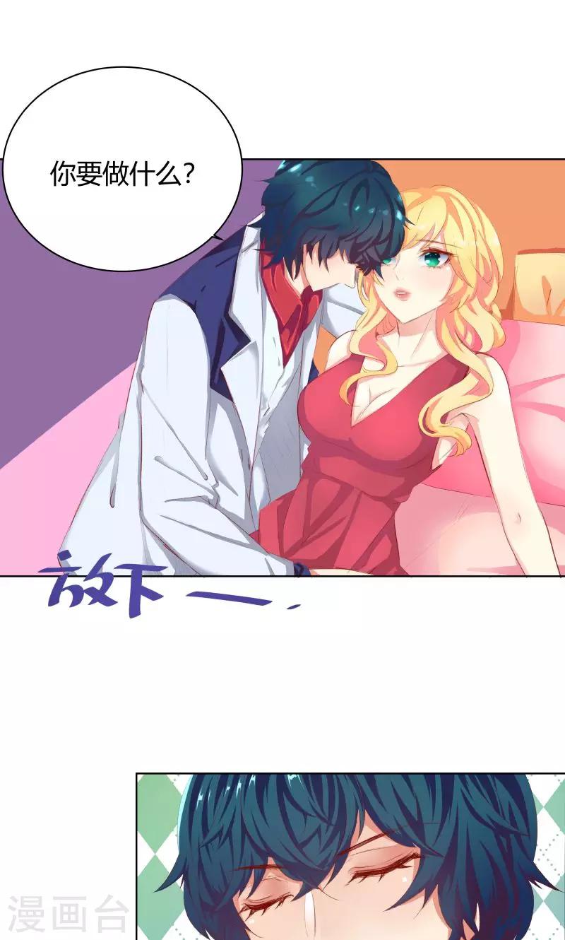 第12话0