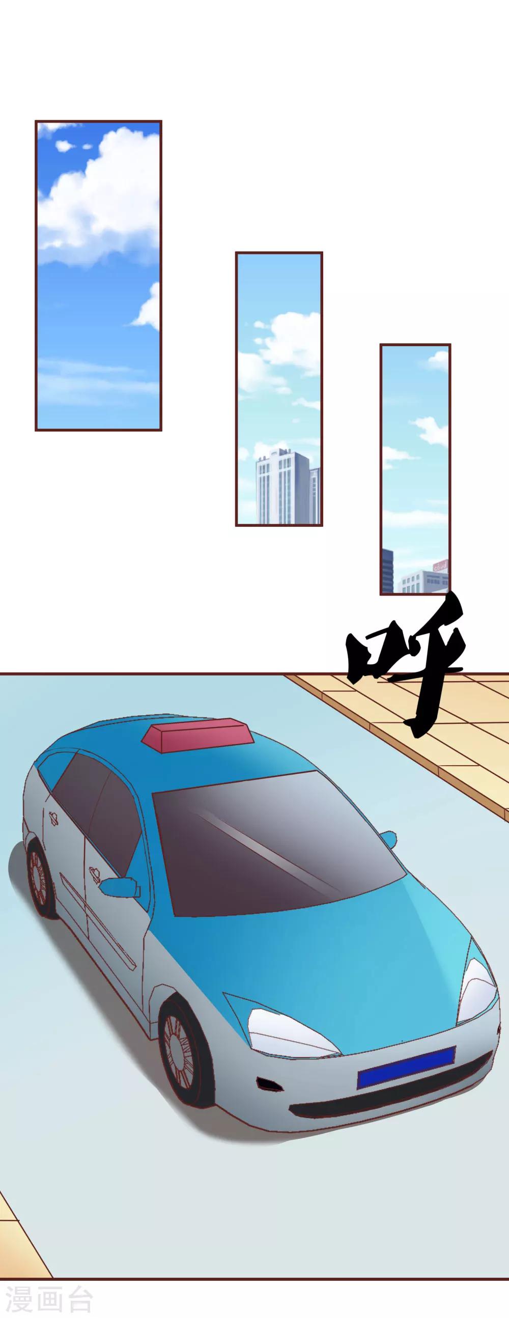 最终话10