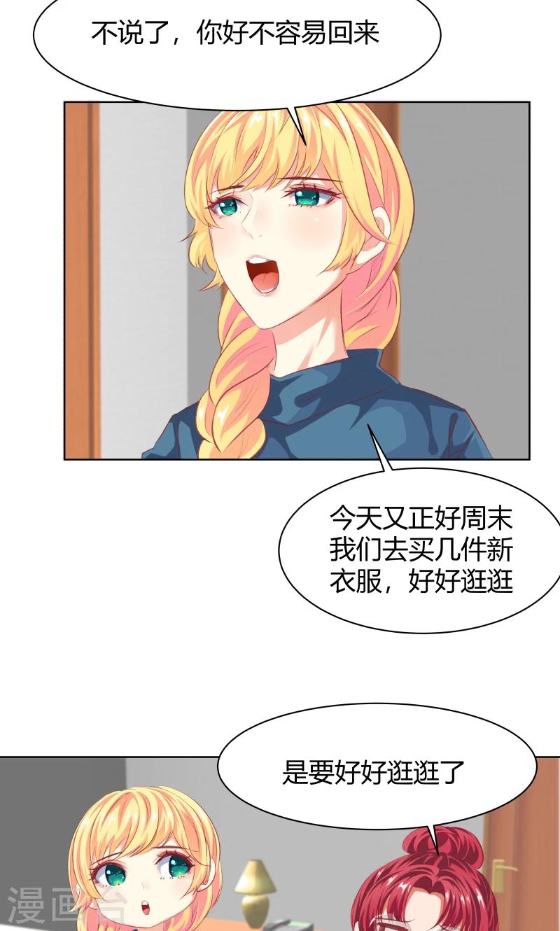 第18话1