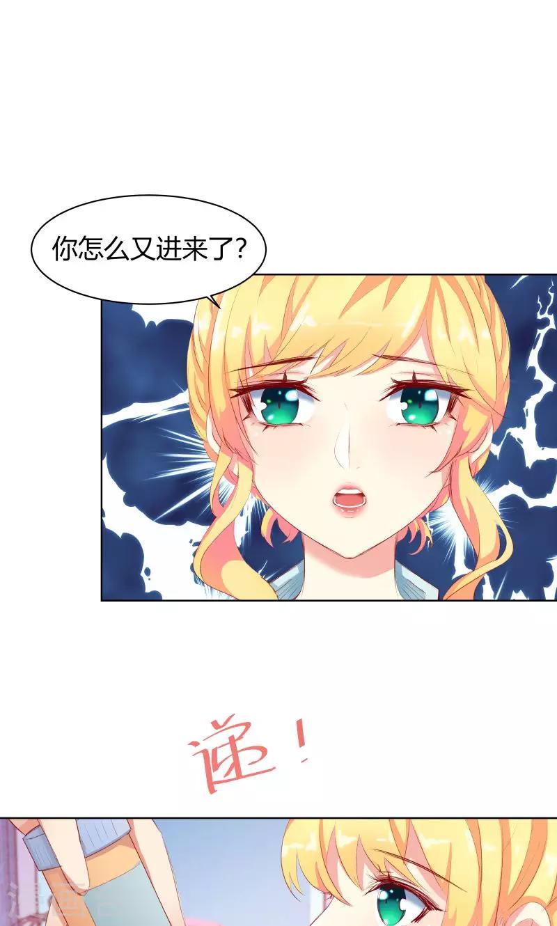 第13话0