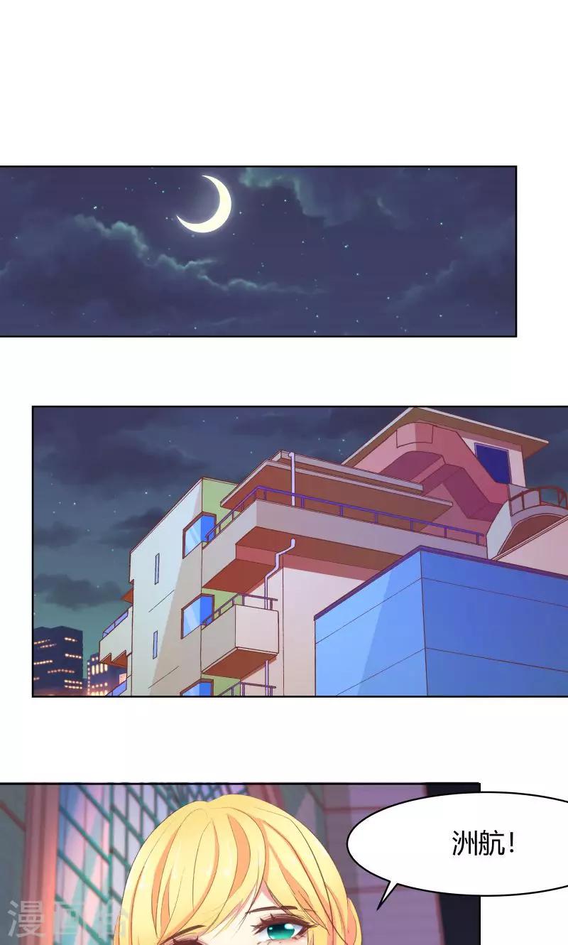 第27话0
