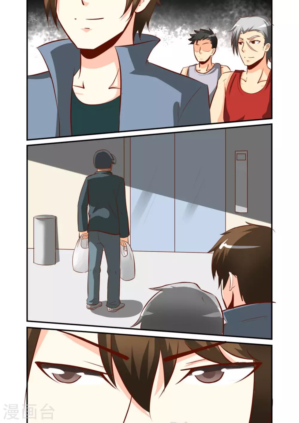 第56话14